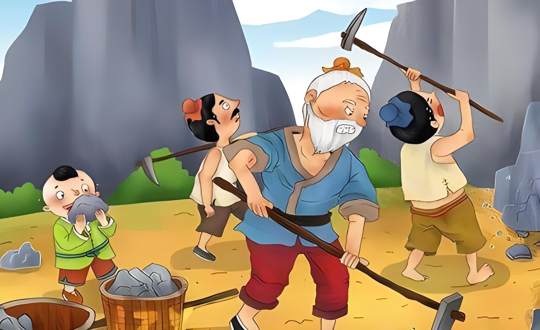 锲而不舍的锲的意思解释