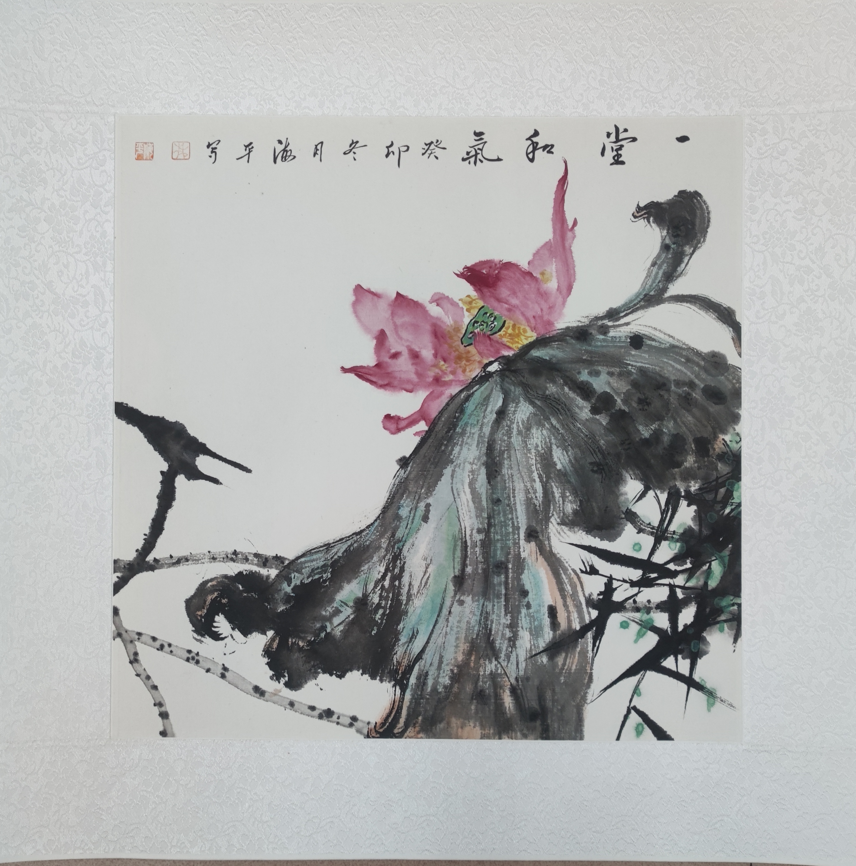 国画荷花 写意国画    林海平国画作品