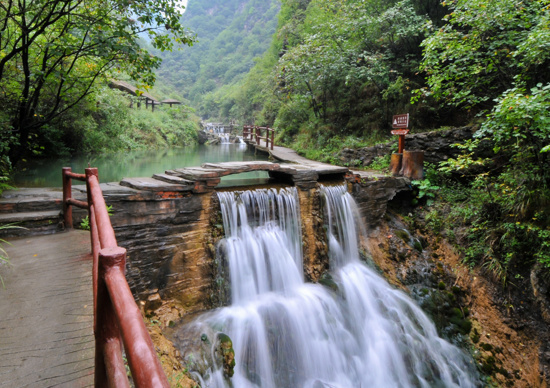 卢氏三门峡双龙湾景区图片