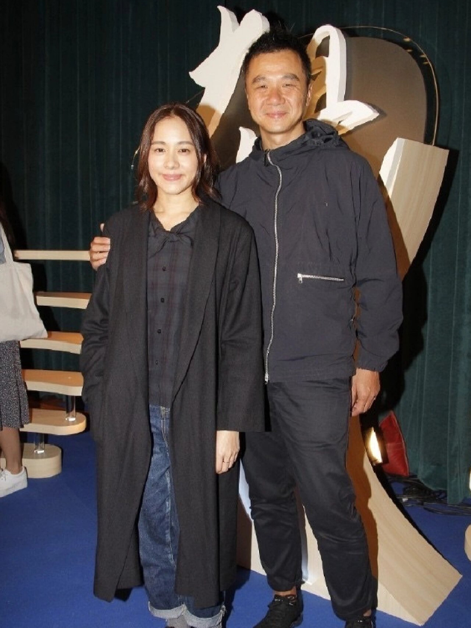 林嘉欣与导演老公官宣离婚 44岁的林嘉欣宣布离婚,她于2010年与导演