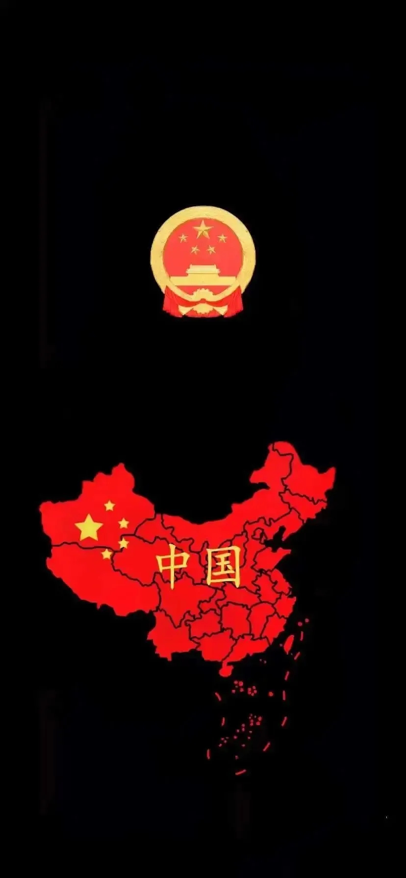 国旗壁纸竖屏图片