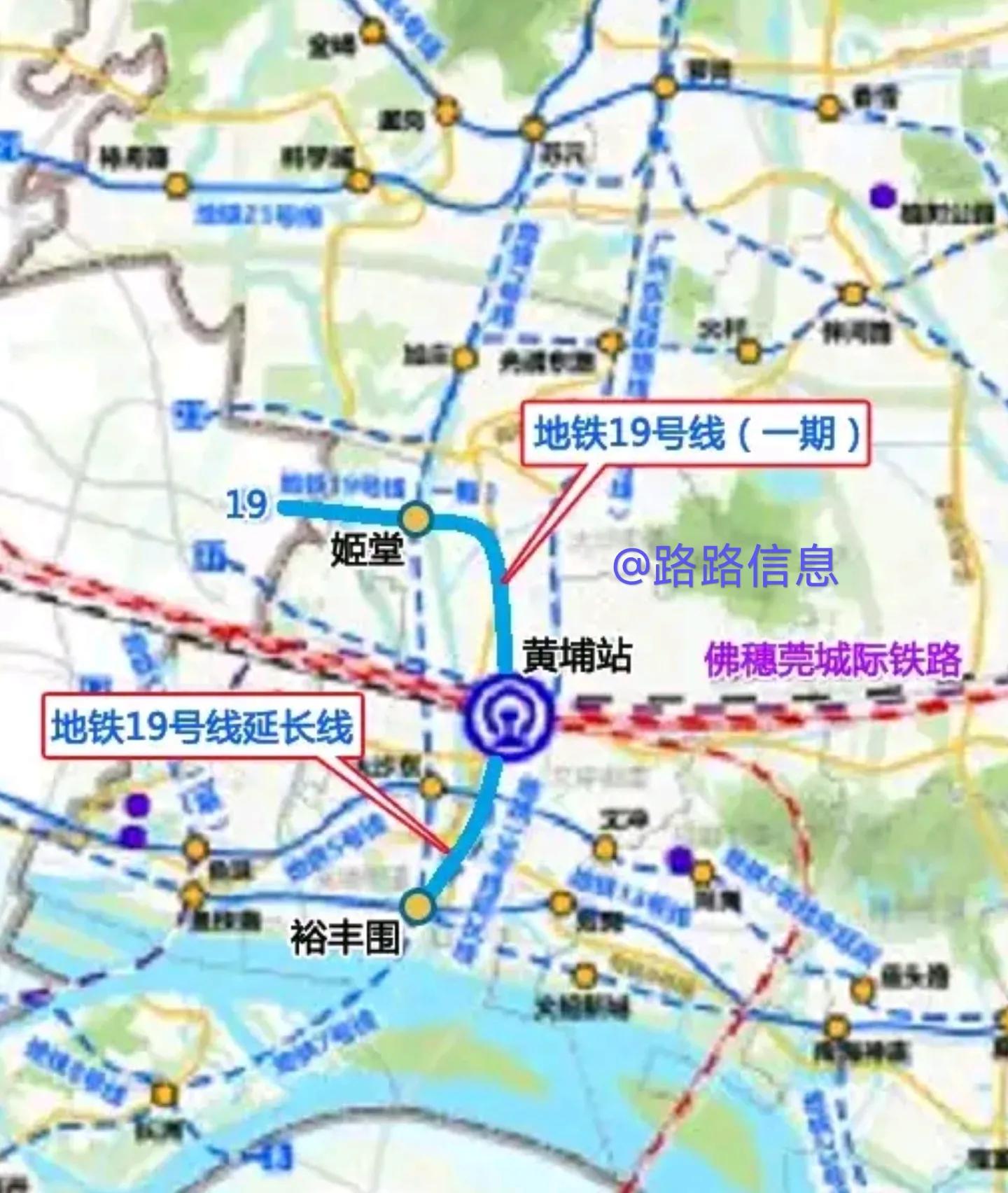 广州地铁19号线线路图图片