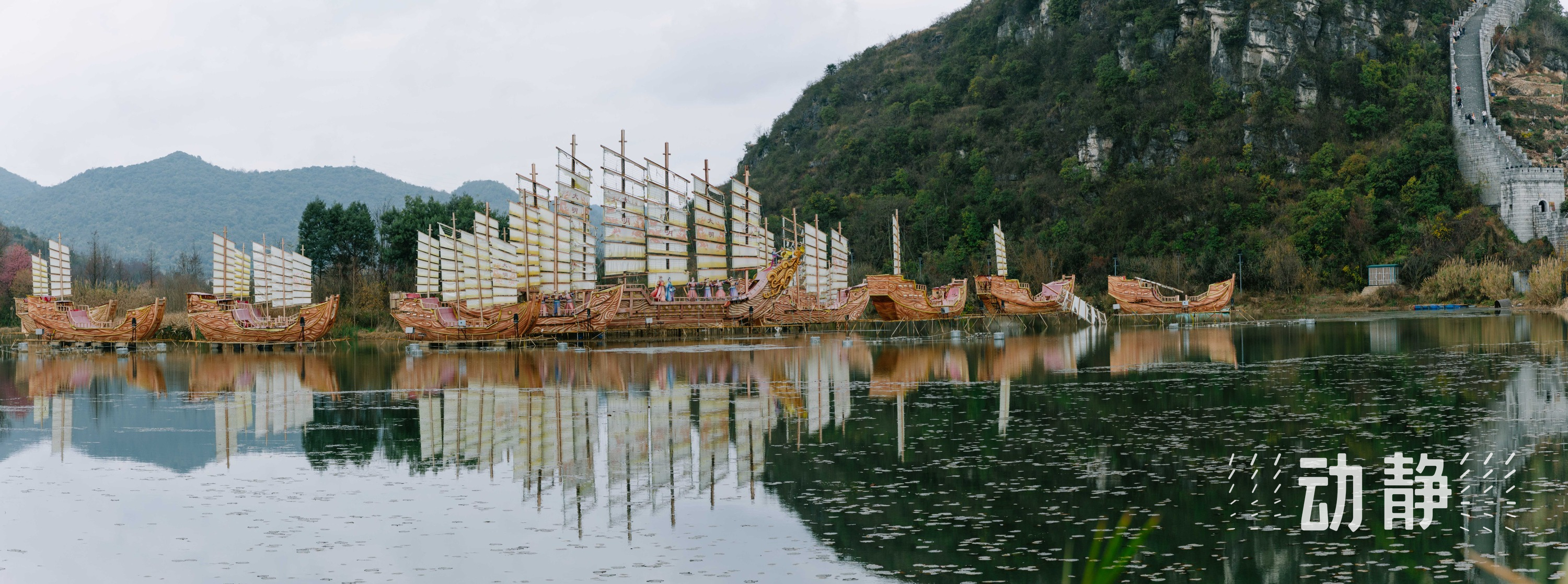 机景联动·飞阅贵州丨青岩古镇的n种打开方式,旅行新玩法等你来解锁