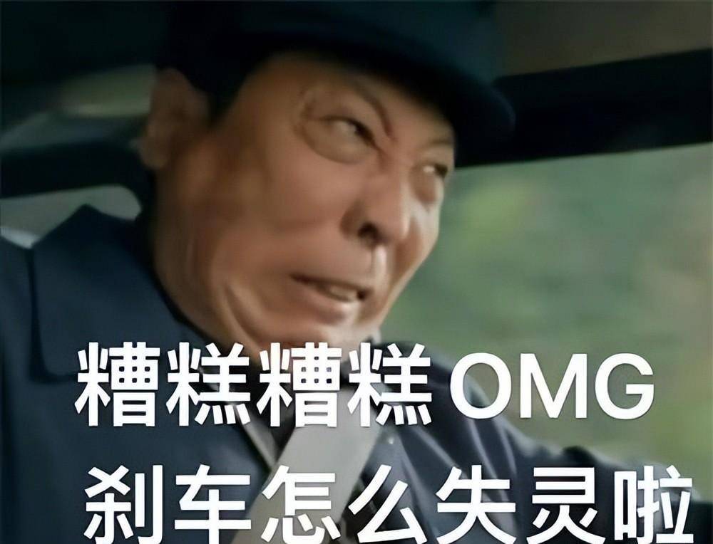 他一眼爱上妻子,拍戏30年钱都上交,爱好回家吃饭做家务