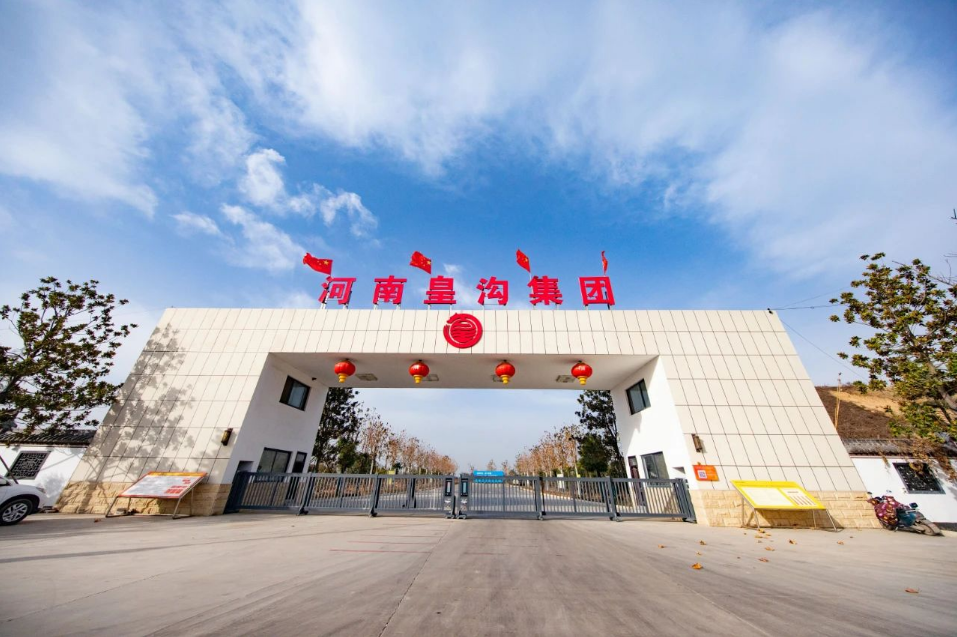 智度集团=智度集团招聘