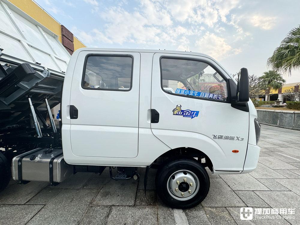 双排座的微卡小自卸?合规拉2吨还能下地库,飞碟缔途x3自卸实拍