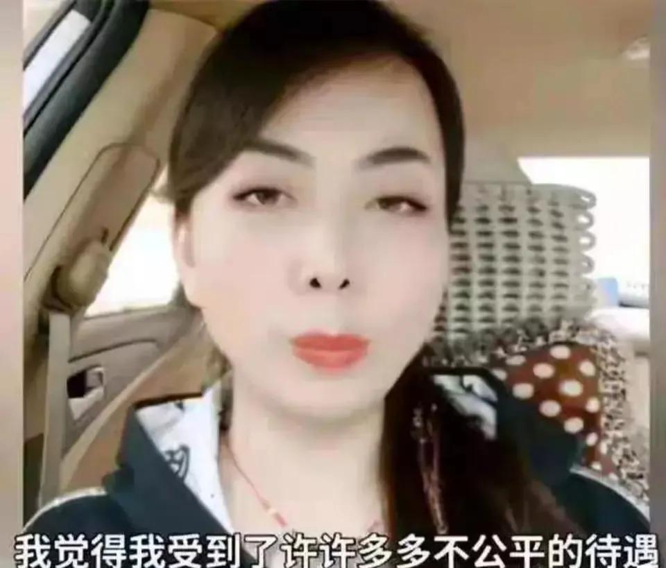 焦作市的姚燕燕女教师,因为追求职称再度成为舆论焦点