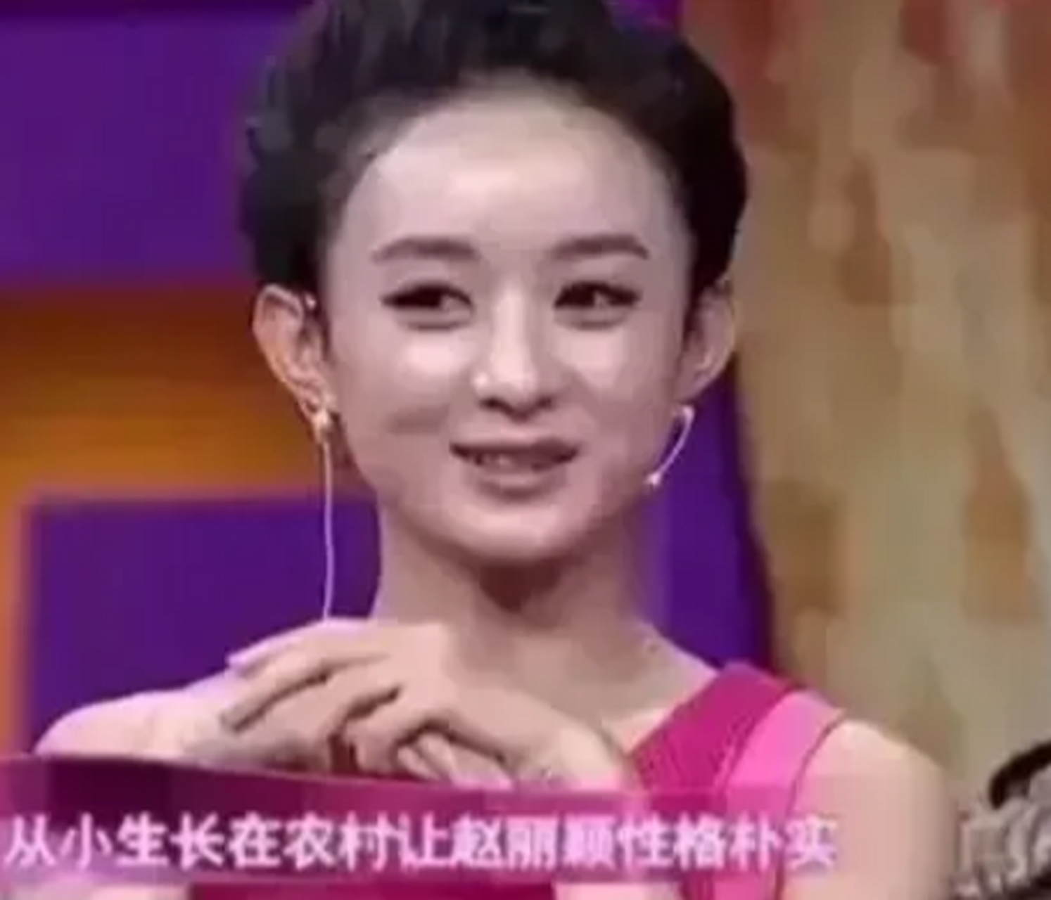 一次晚会,冯小刚身旁坐着赵丽颖,美丽逼人,冯导问王中磊:"这人是谁啊"