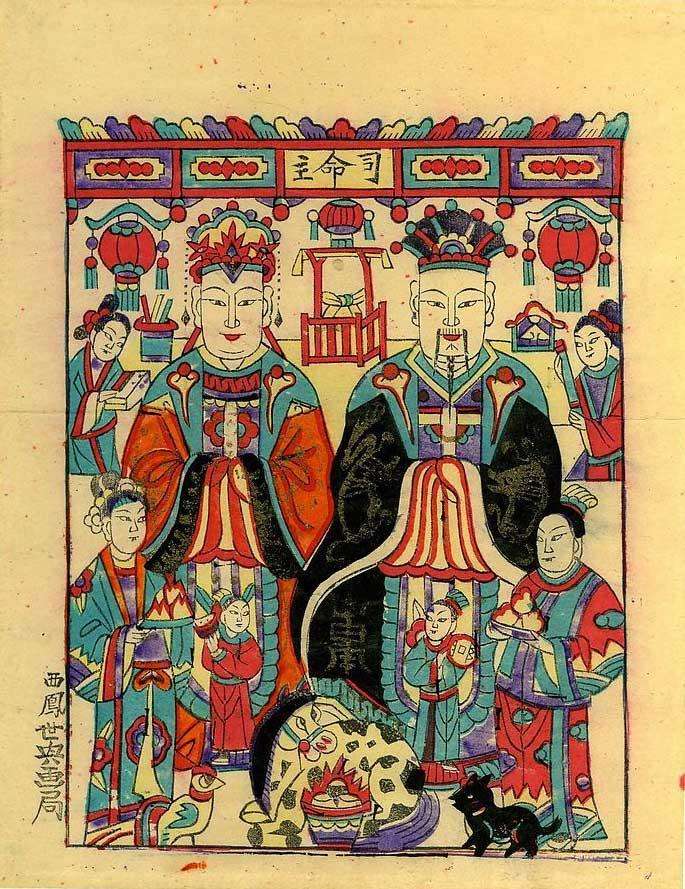 灶神的起源与传说:探究灶神这一古老神祇的兴衰历程及其背后原因