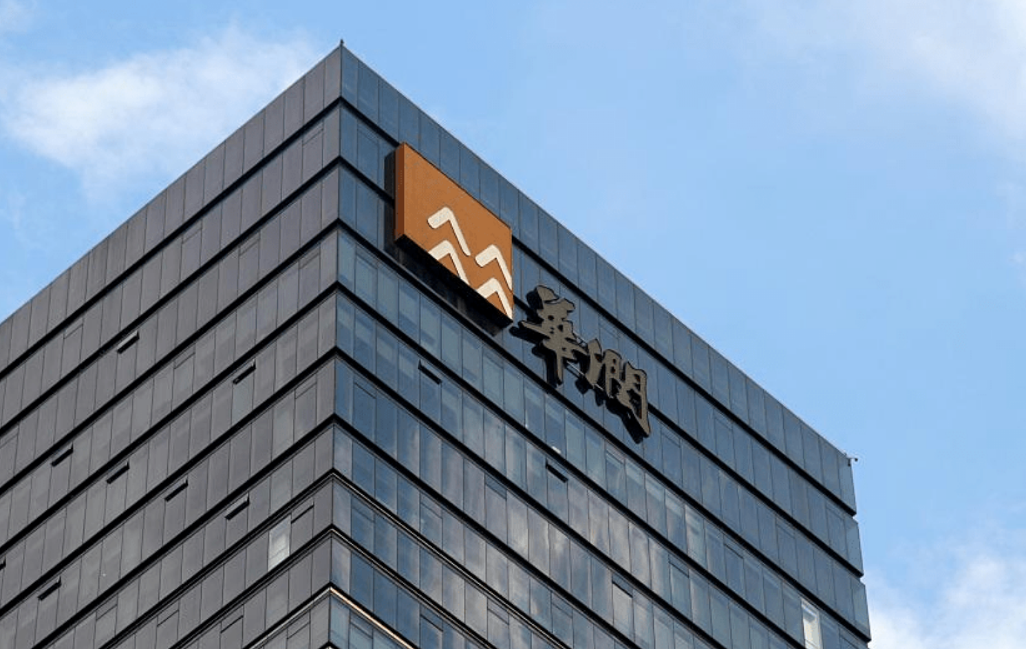 塔塔集团作为印度的一大巨头,是中国企业五百强的新对手