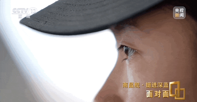 面对外舰挑衅,万吨大驱操舵手:干就完了!