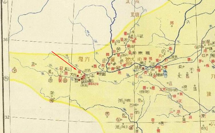 《说文解字》第766课:细说"畢"字,群贤毕至的毕字是啥意思