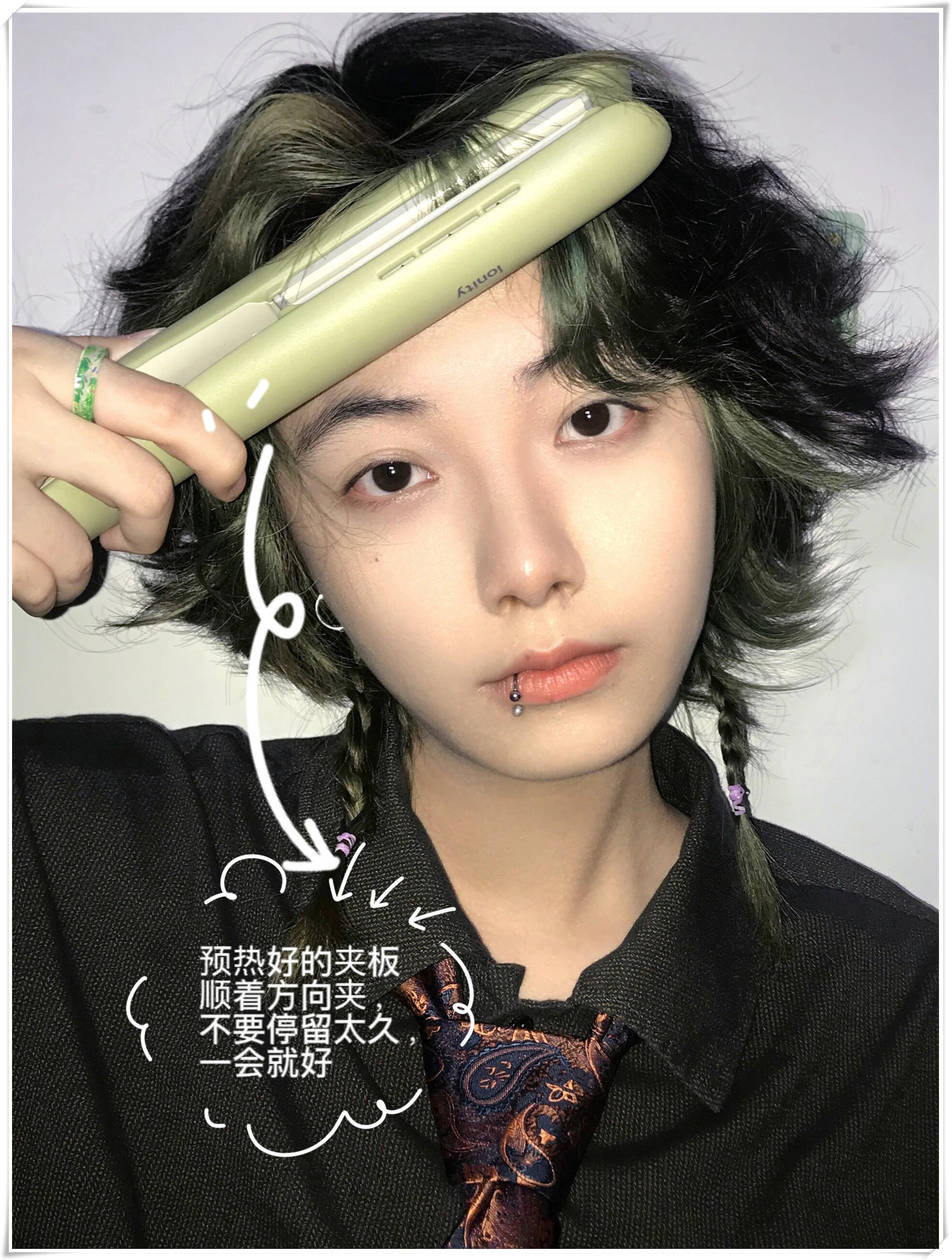 用卷发棒烫头发教程视频