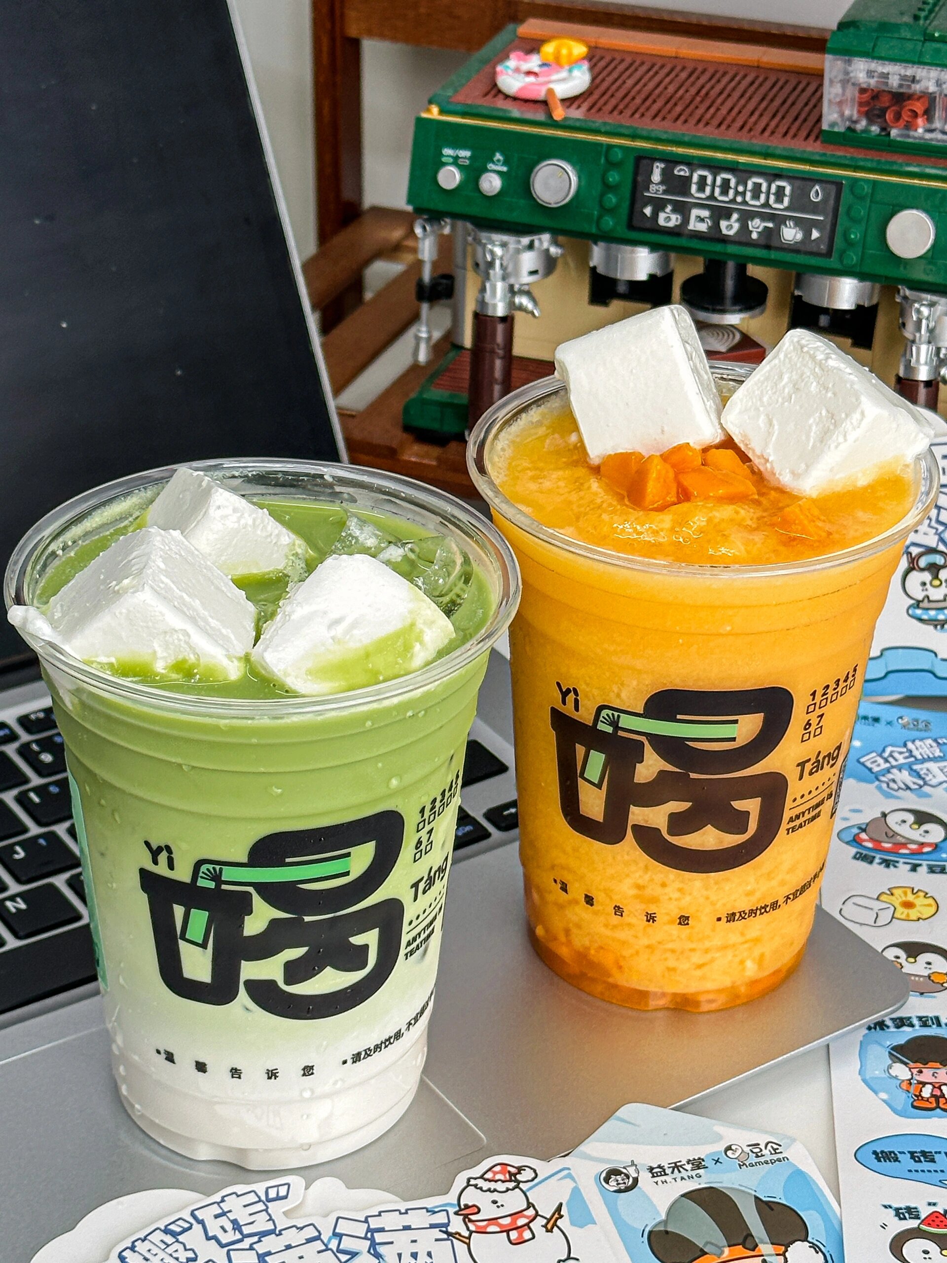 这杯奶砖抹茶冰我已经连喝3天了 益禾堂终于放大招啦
