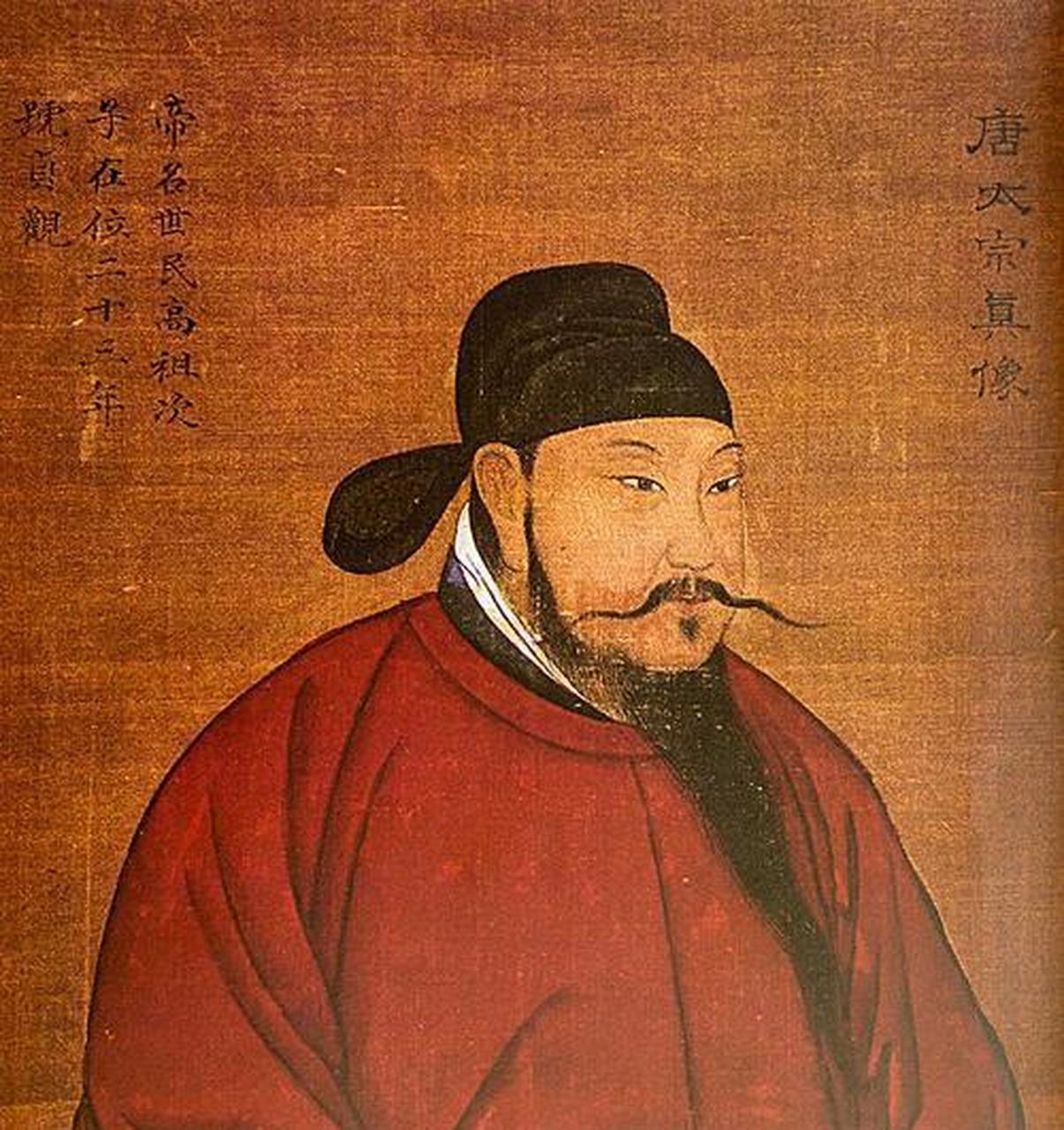 尉迟恭问李世民说"秦王,太子和齐王的儿子该如何处置?
