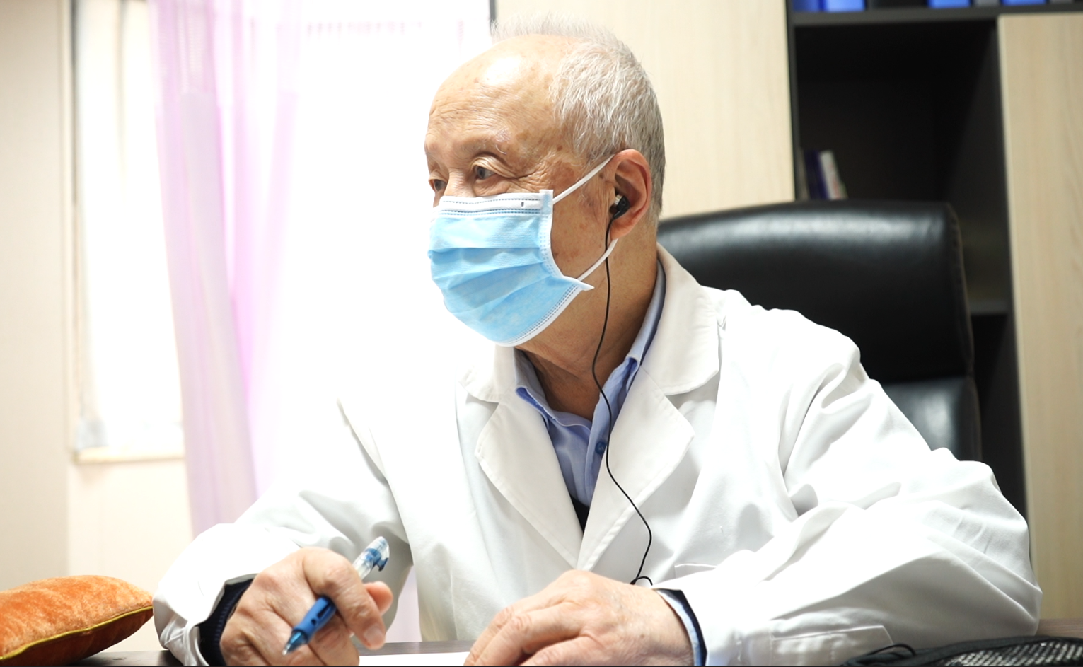 中医来教你!  1.