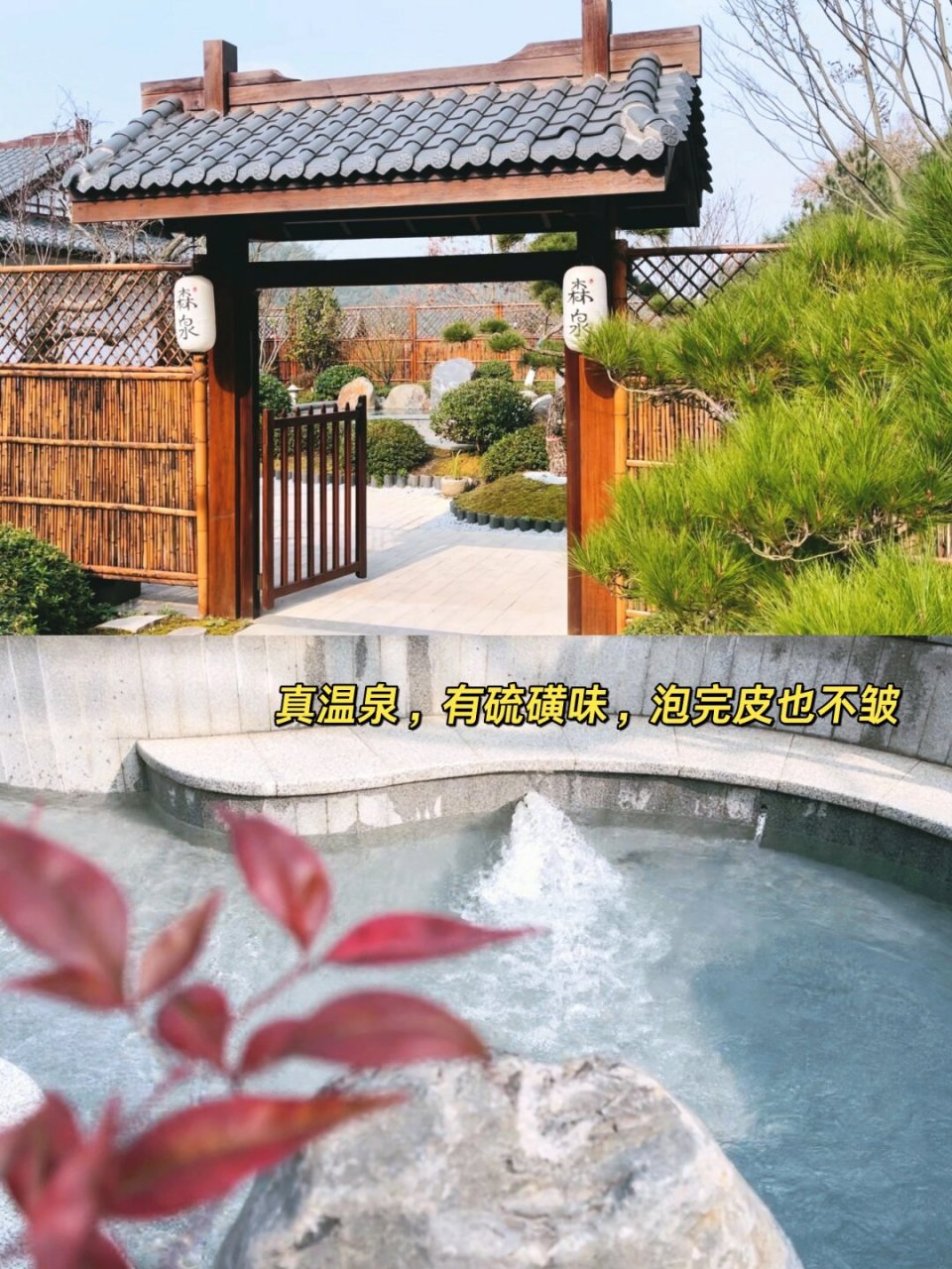 广东周边游|温泉,酒庄,非遗工坊,茶山  龙南·虔心小镇是一个适合自驾