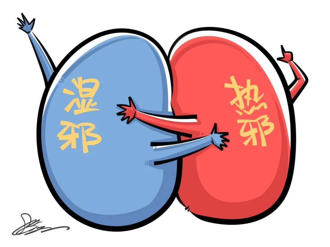 湿热,为中医名词术语,为致病因素,属于六淫风寒,暑,湿,燥,火(热)中