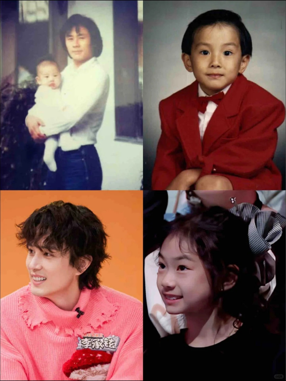 lucky小时候长得像戚薇,长大后又像李承铉 lucky小时候长得像戚薇