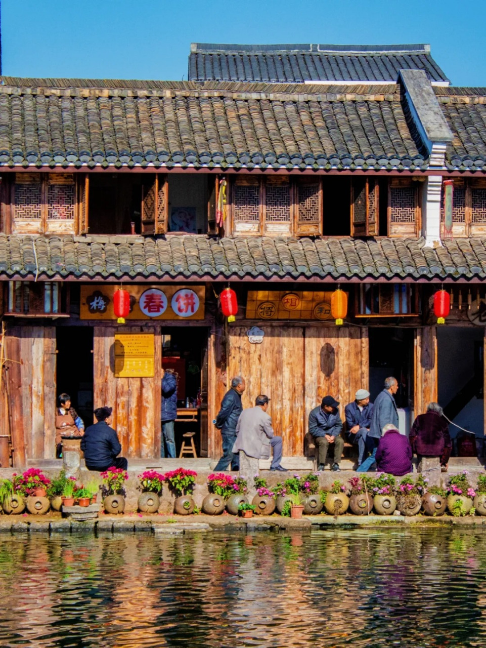 梅渚古村 "其地古时多梅,聚落连片,故名梅渚"——民国《新昌县志》.