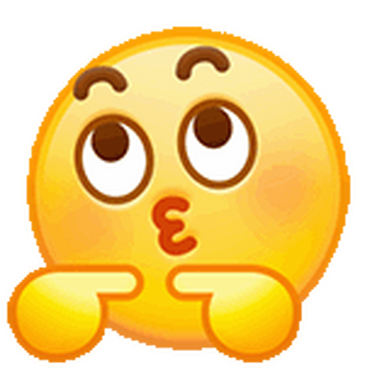 qq新版动态小黄脸表情包