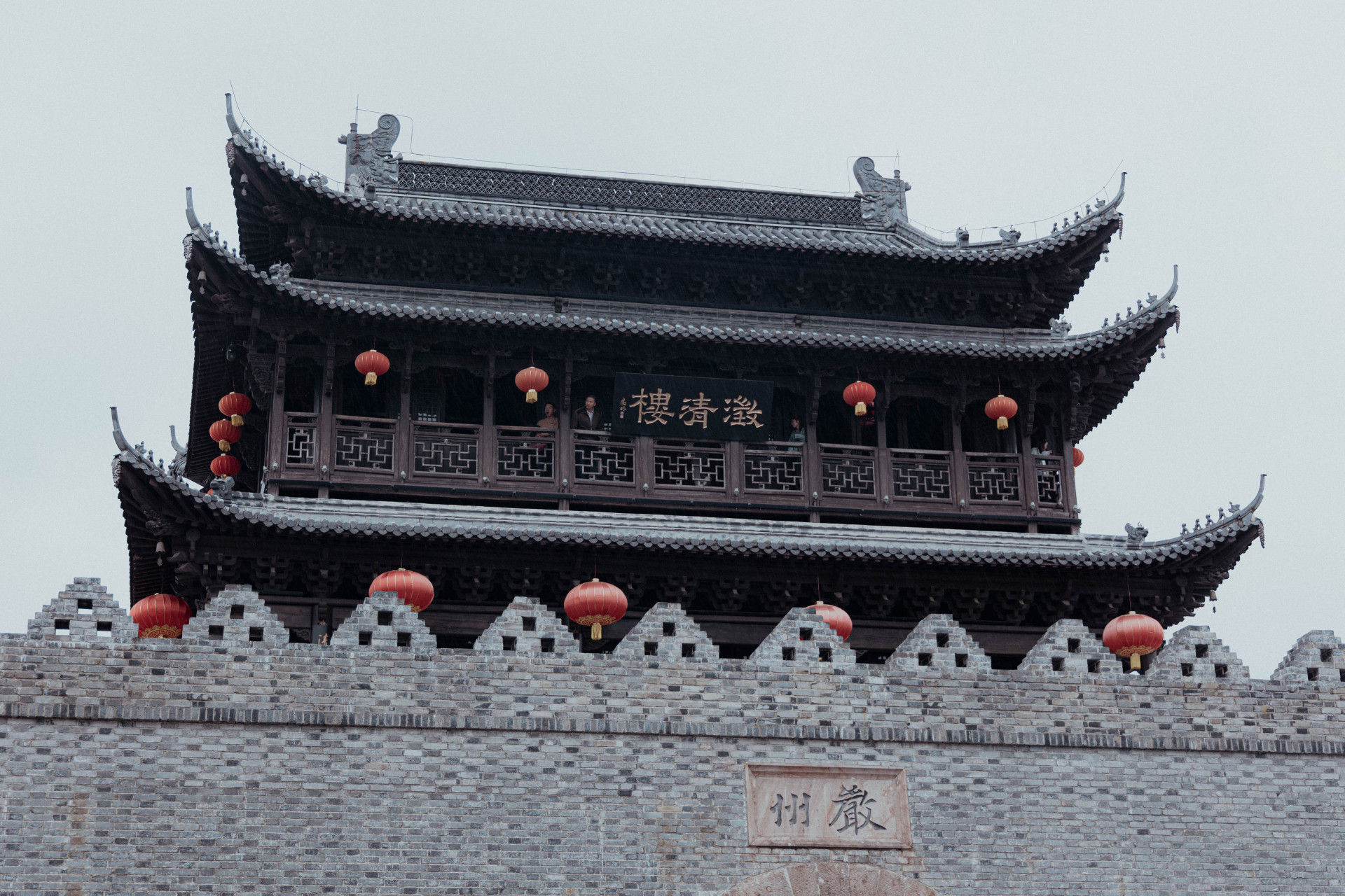 05 首先,你得知道建德严州古城可是个历史悠久的地方,有着一千多年