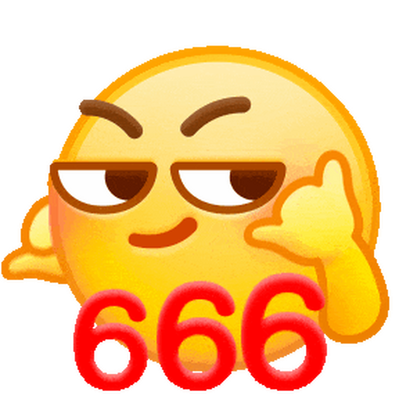 qq新版动态小黄脸表情包