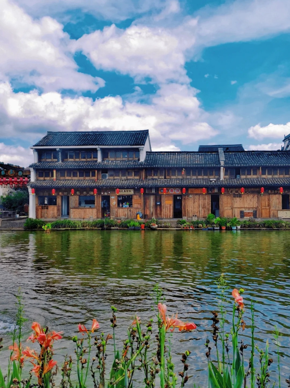 梅渚古村 "其地古时多梅,聚落连片,故名梅渚"——民国《新昌县志》.