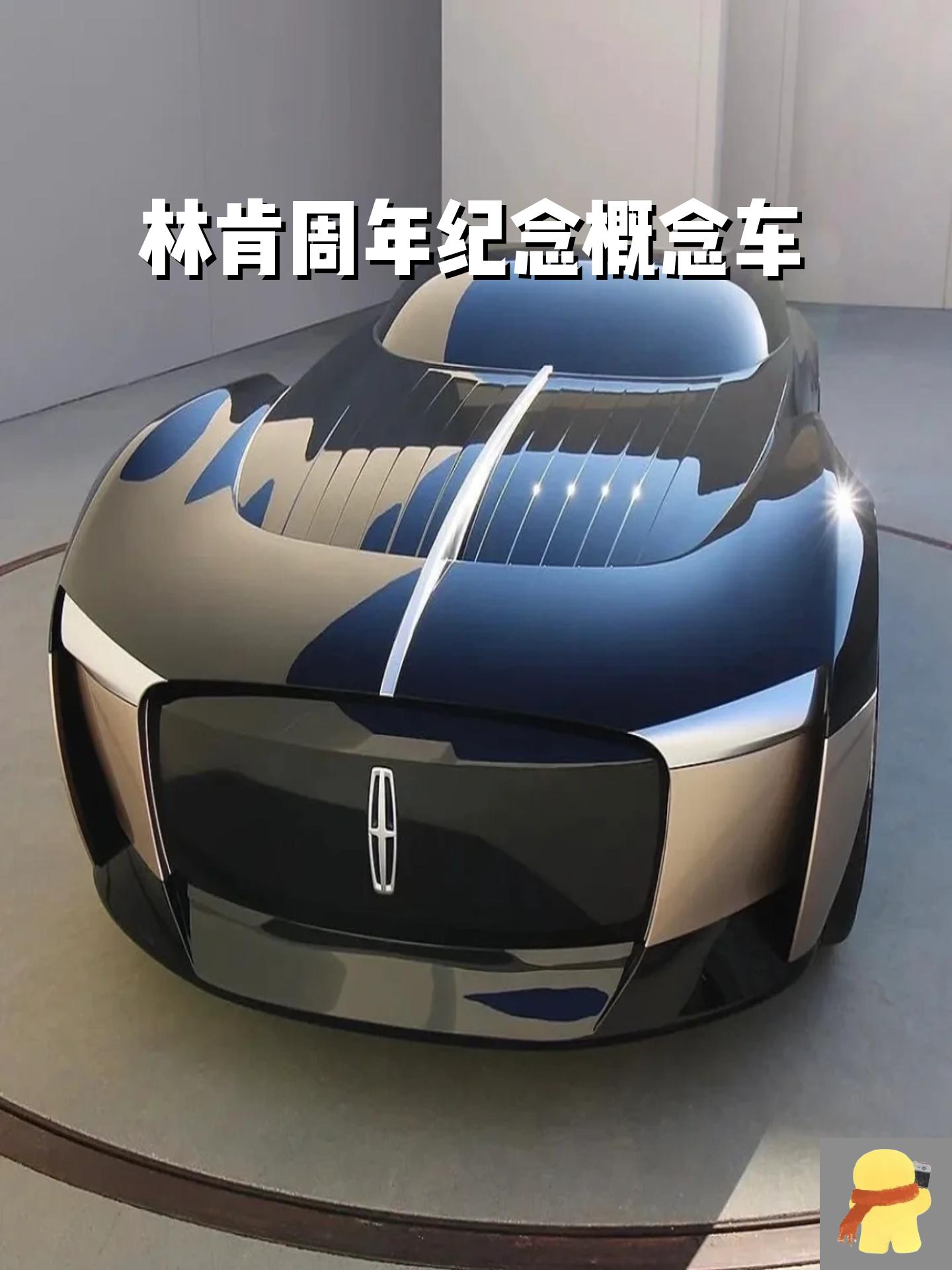the lincoln continental luxury car 周年纪念