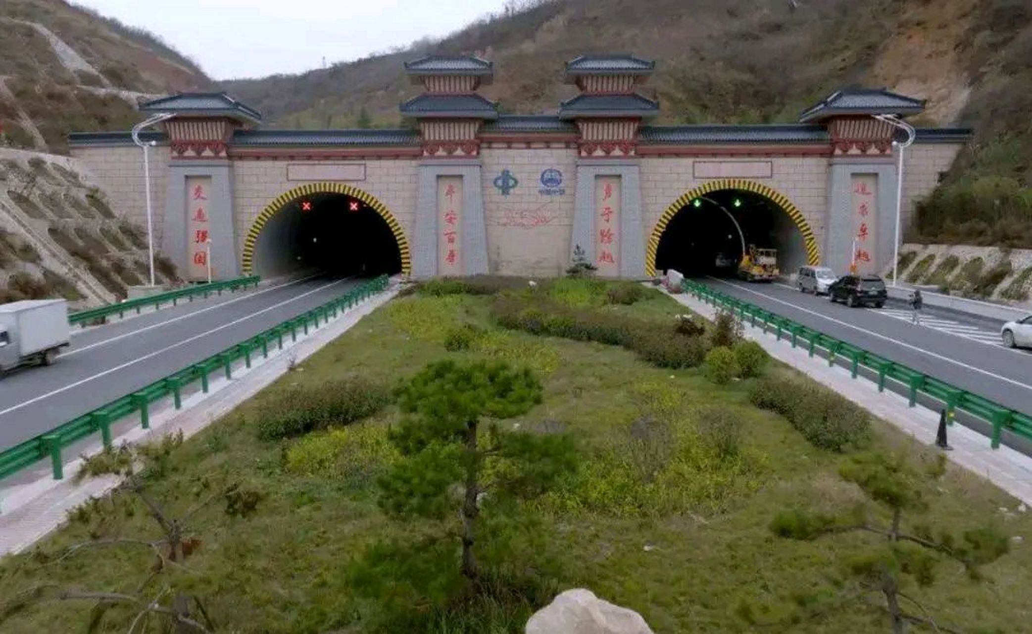 凉山州锦屏山隧道图片