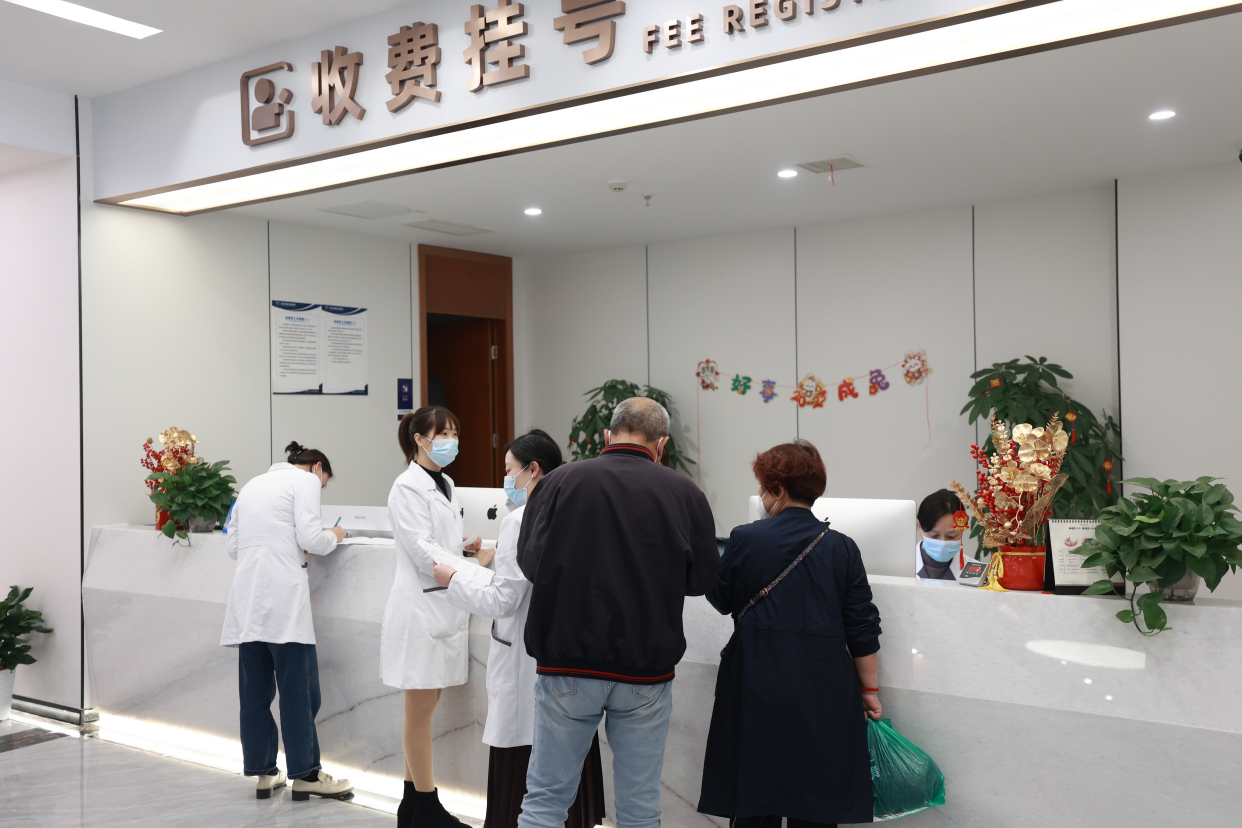 中国医学科学院整形外科医院代挂专家号加代问诊-无人陪同有人照料的简单介绍 中国医学科学院整形外科医院代挂专家号加代问诊-无人陪同有人照料的简单介绍