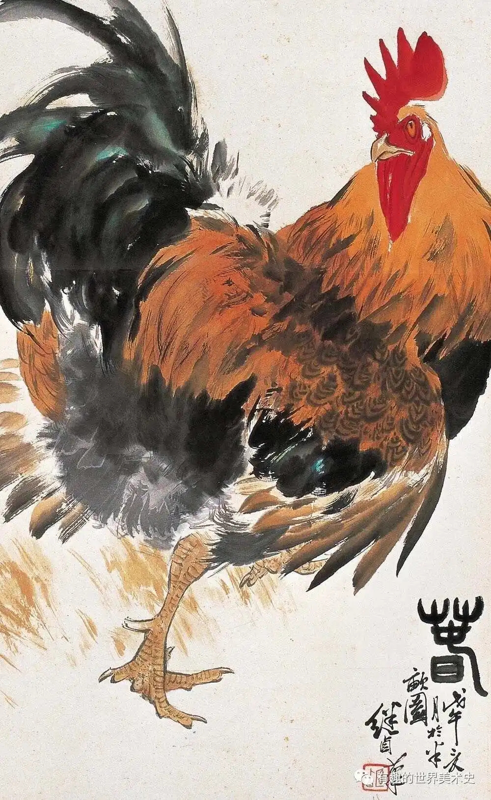 刘继卣国画作品赏析