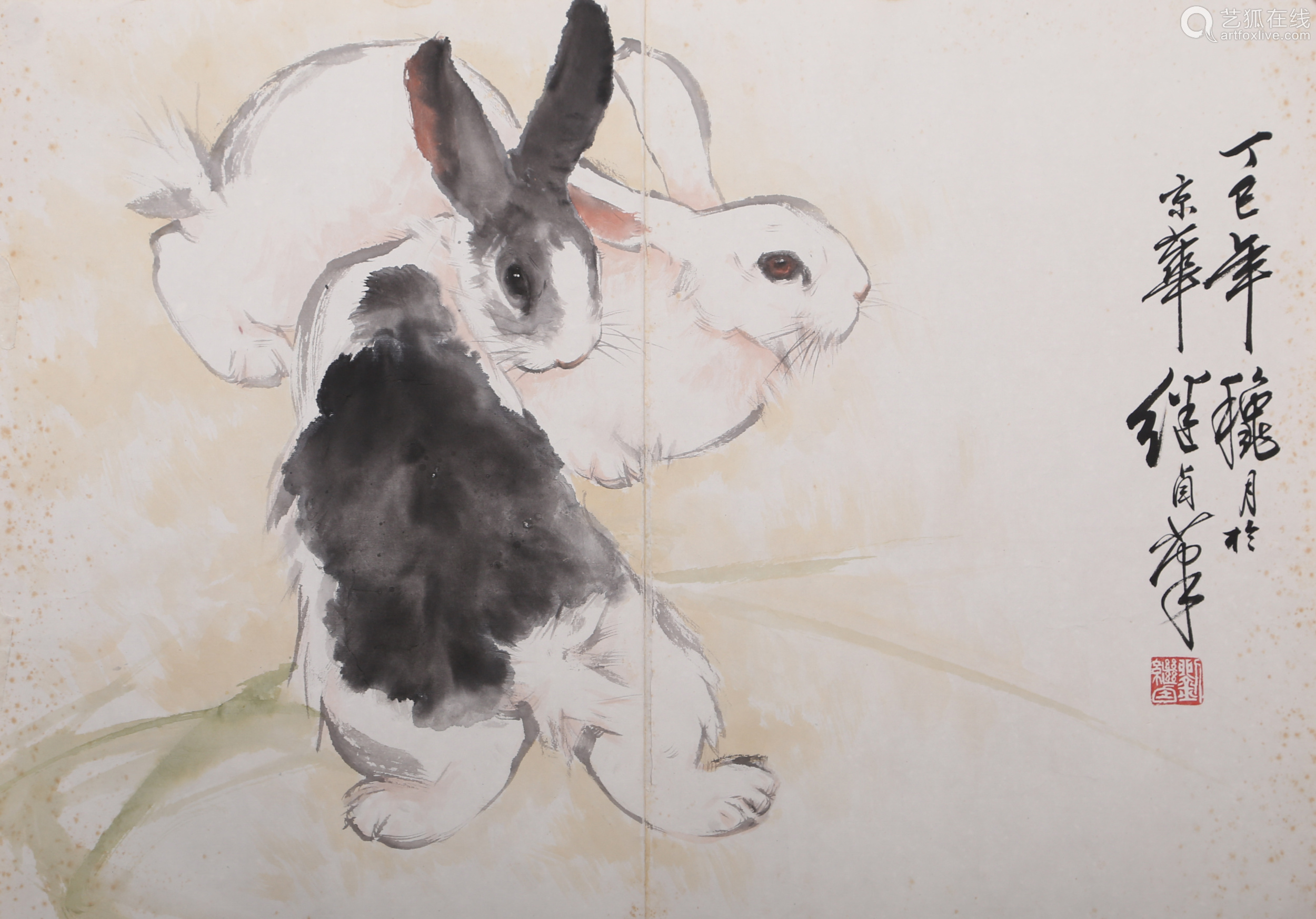 刘继卣国画作品赏析