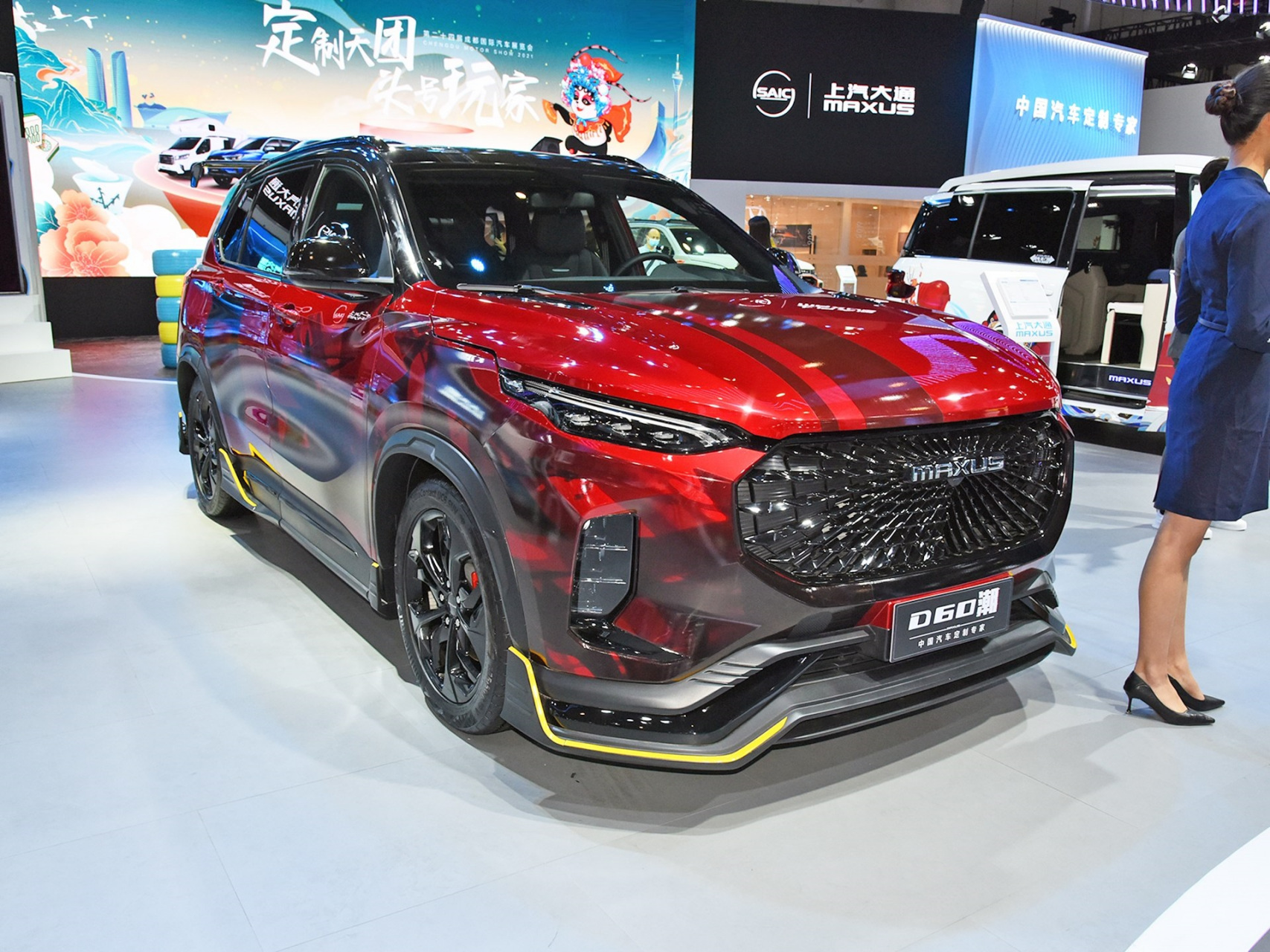 上汽大通d60中型suv,亲民价享大空间!时尚外形,5座,6座,7座随心配.1.