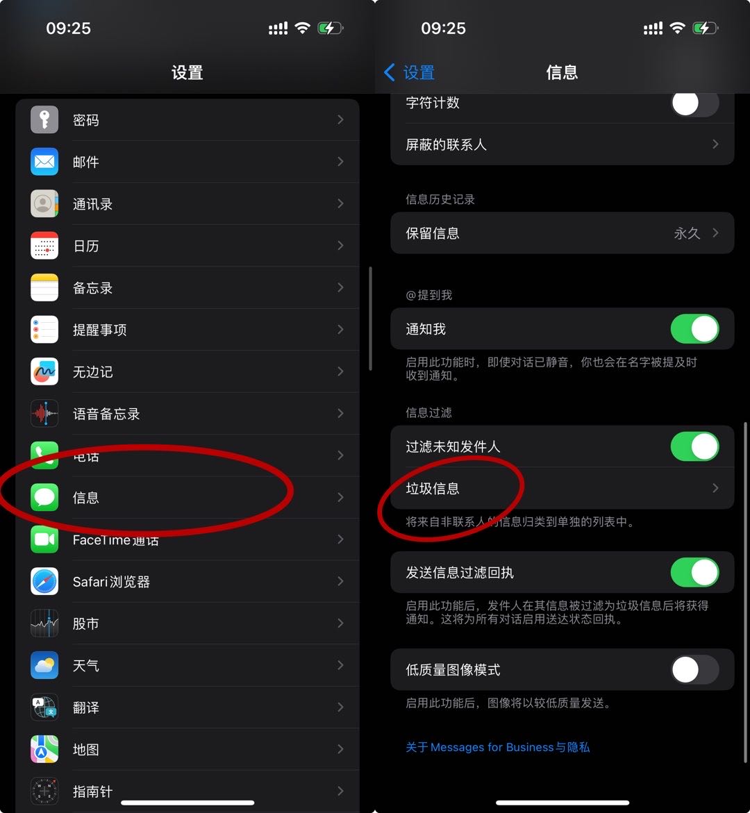 短信通知我去开庭我去哪查询 短信通知我去开庭我去哪查询