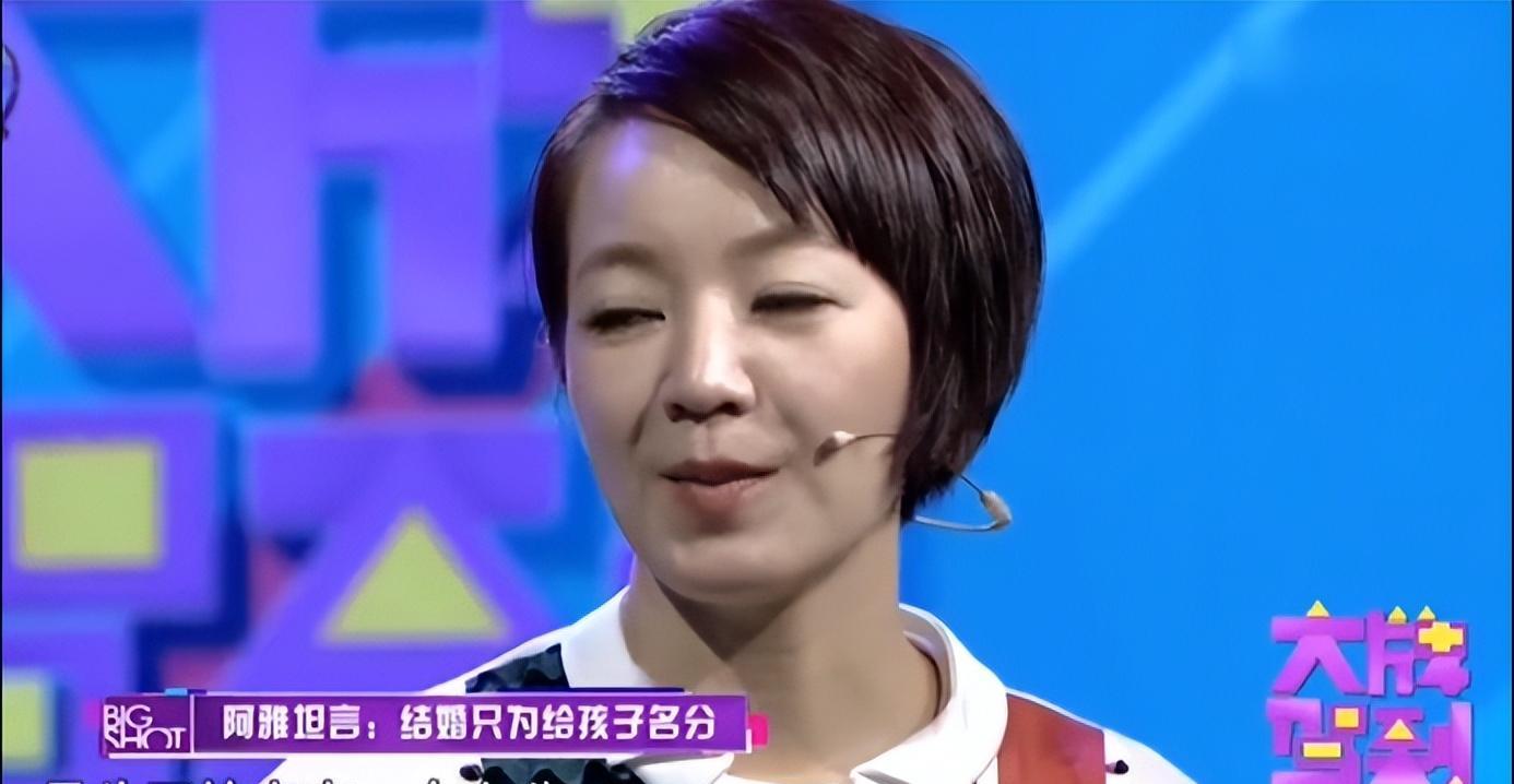 阿雅:被大小s"欺压"二十年,为大s破除谣言,她们关系究竟如何