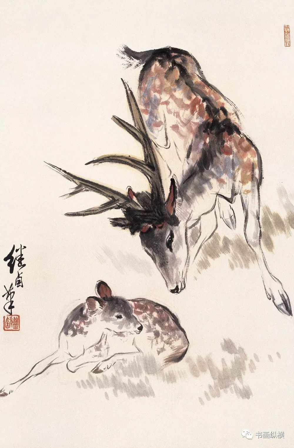 刘继卣国画作品赏析