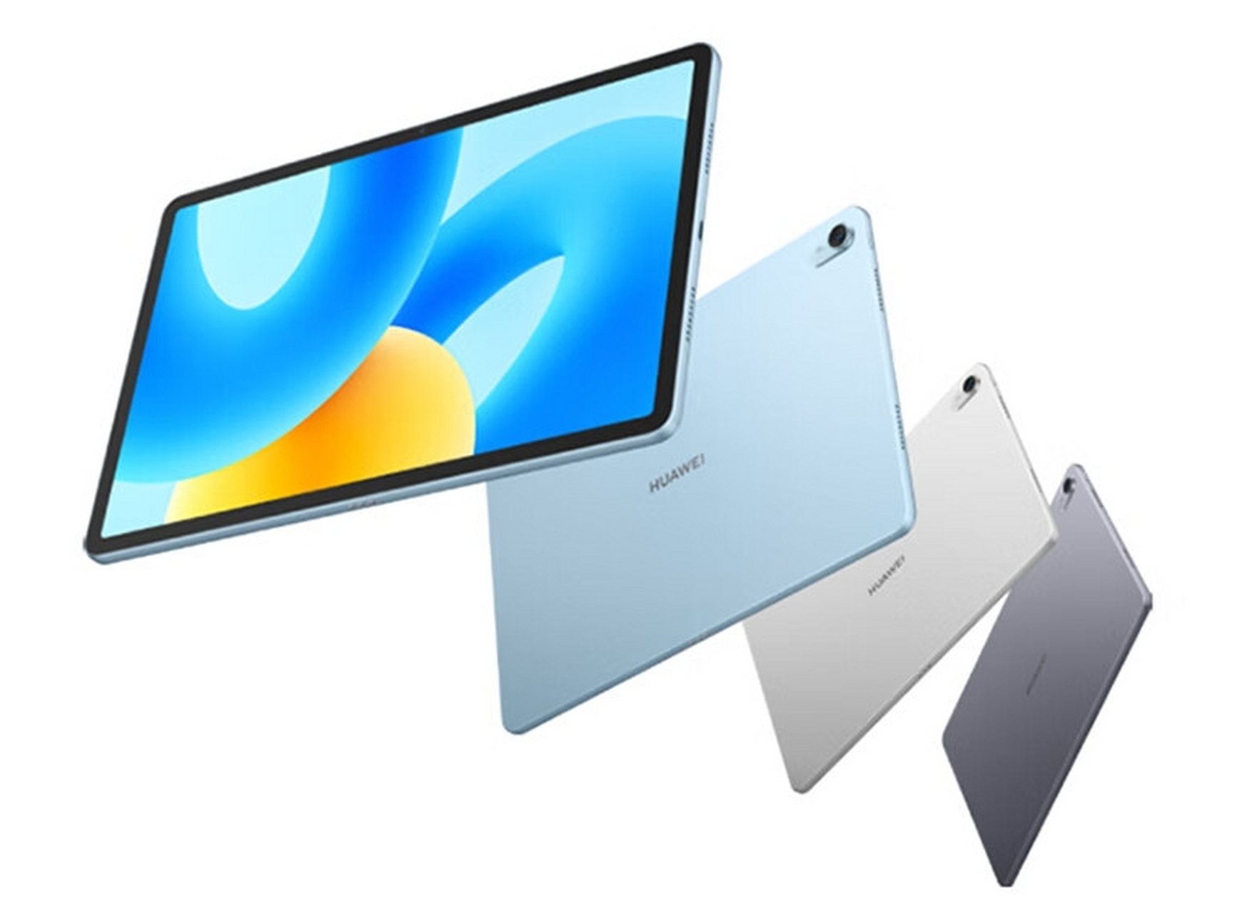 华为matepad2023款标准版作为华为最新的平板电脑产品,凭借卓越性能