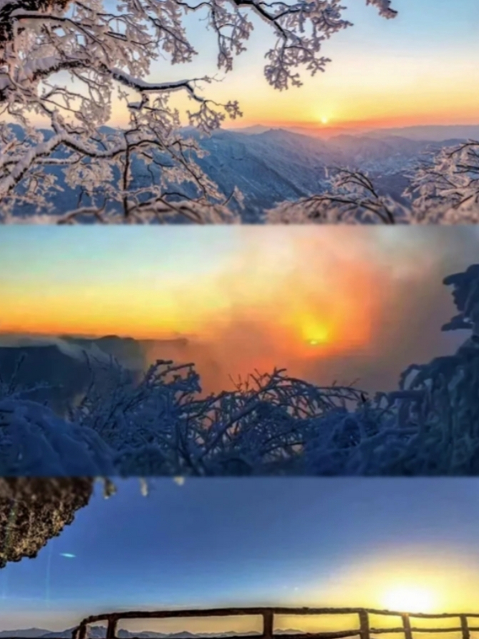 观看龙头山雪景图片