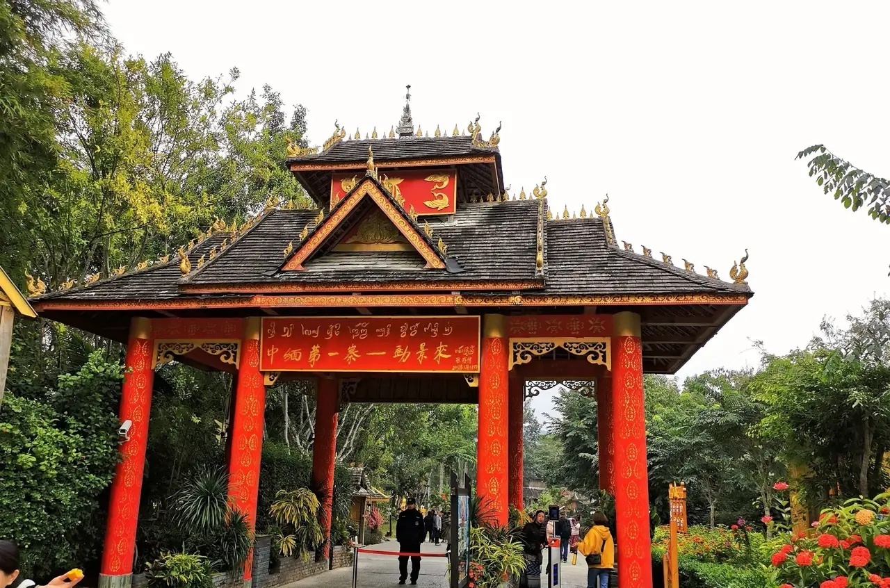 中缅第一寨勐景来镇,异域风情,美景如画!