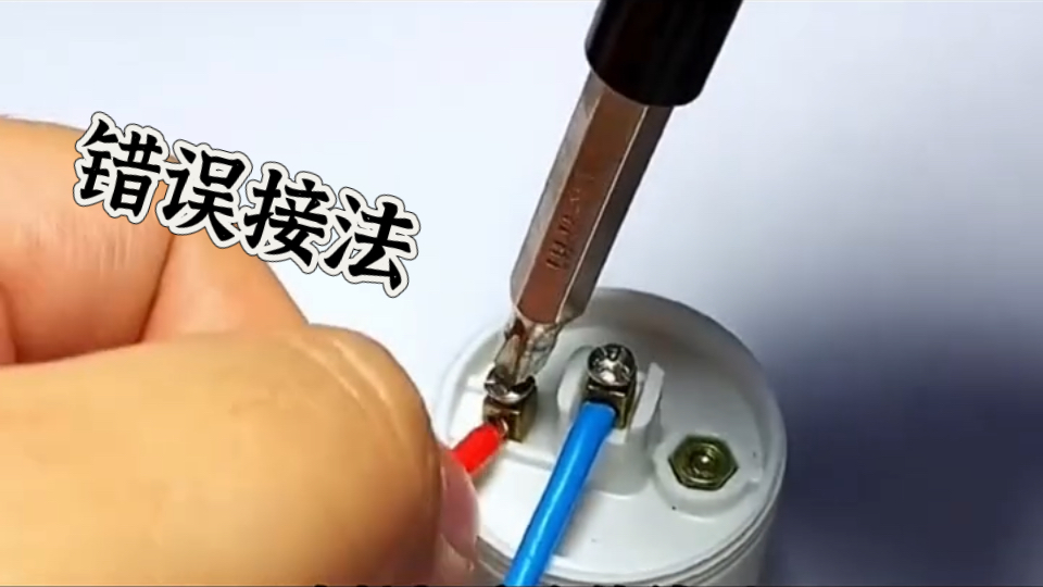 即将失传的电工结,你会接吗?