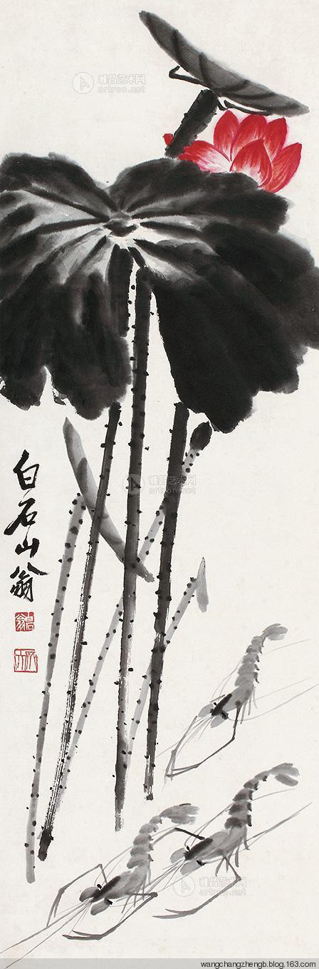 齐白石发明的坐画