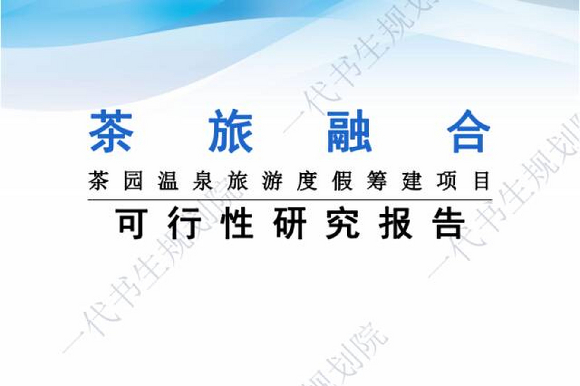 投资10万以下的项目推荐(现在投资10万以下的都是有什么项目)