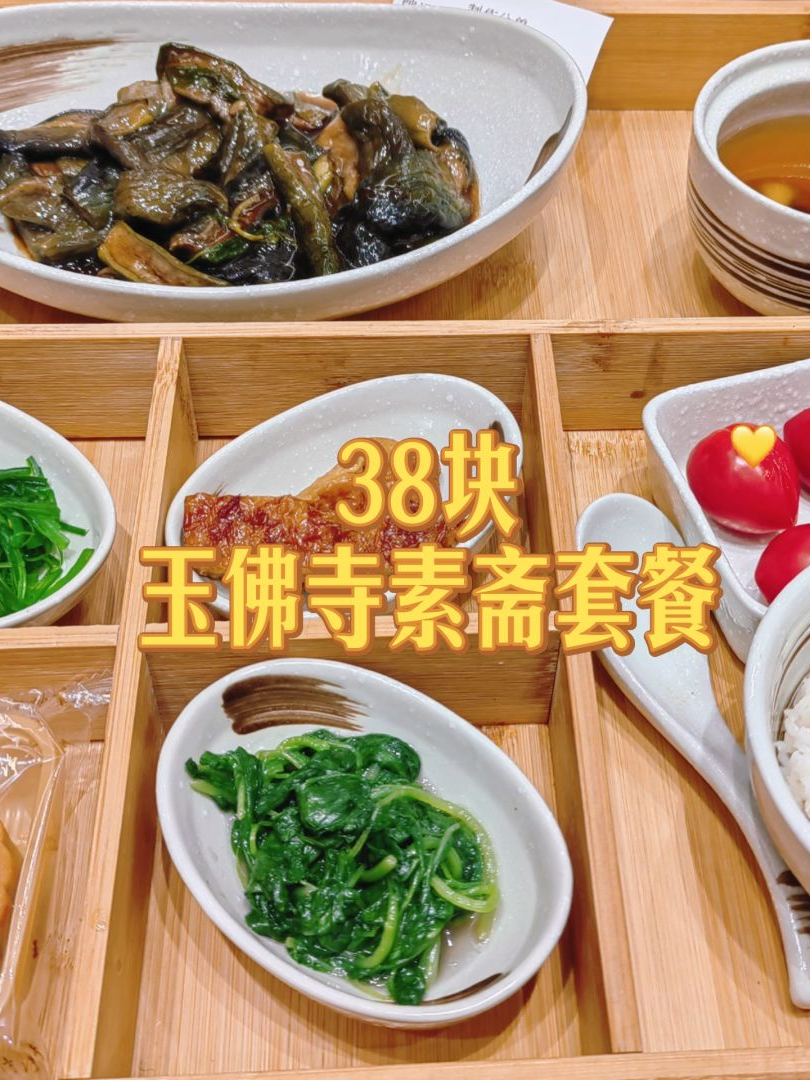 佛教素食图片