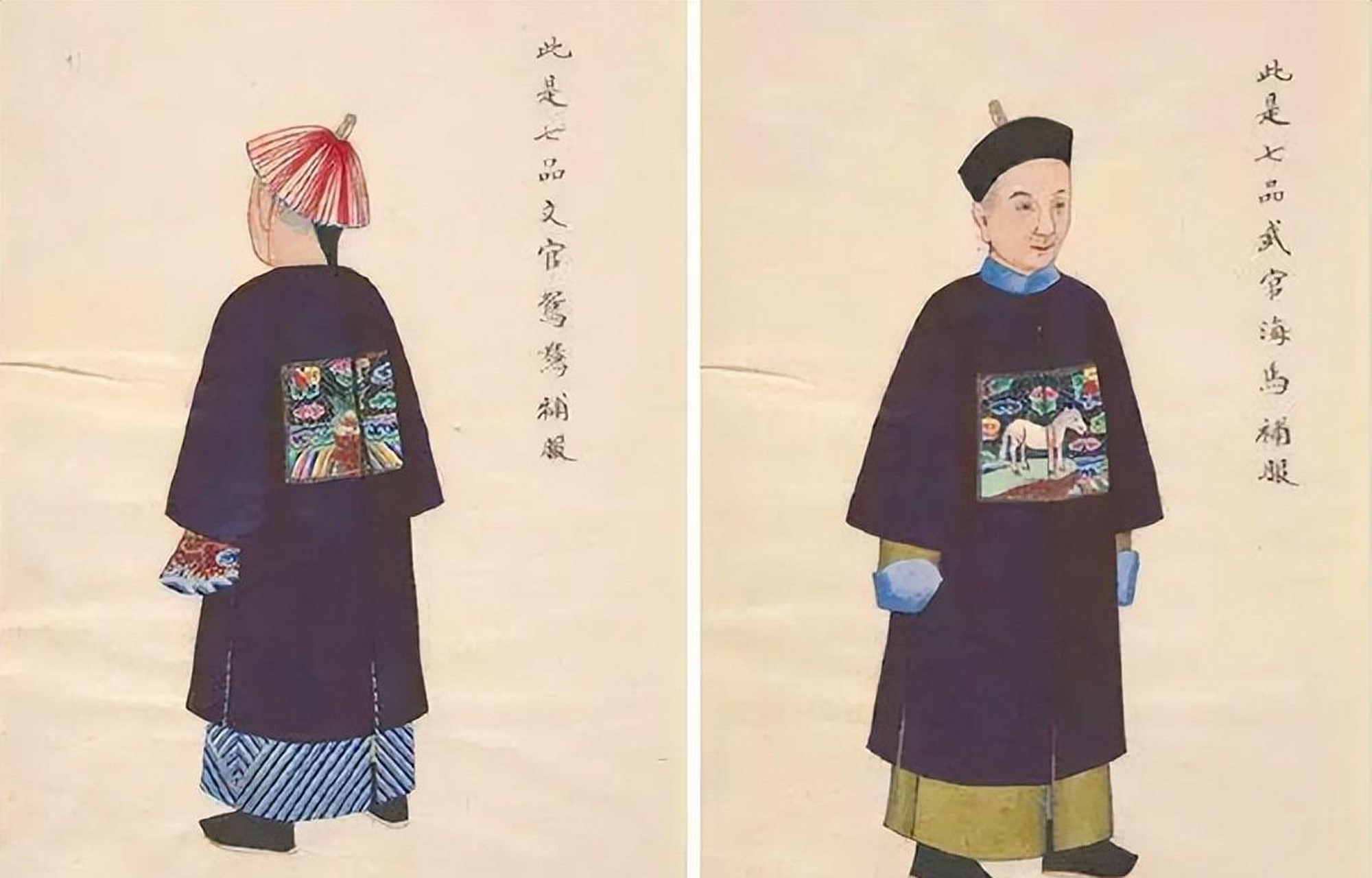 古代县主薄是什么官