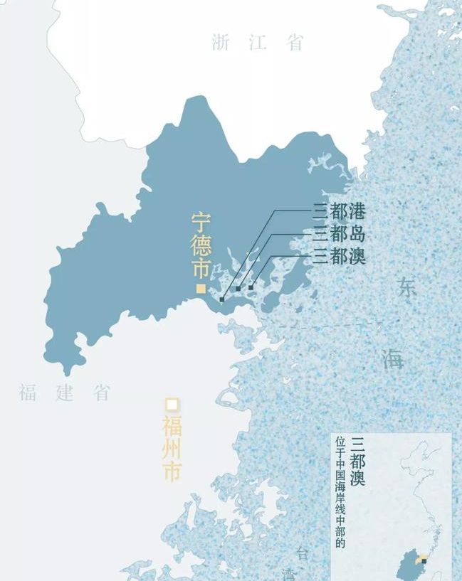 三都澳港地图图片