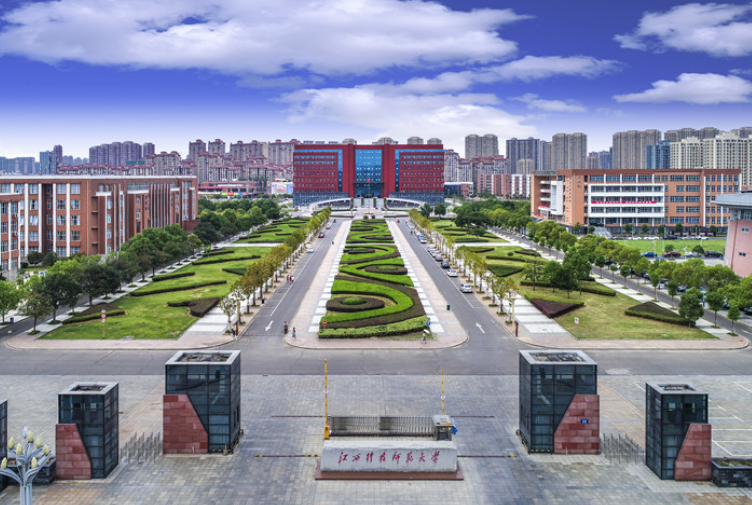 这3所公办二本师范大学,实力强就业率高,24届考生应关注