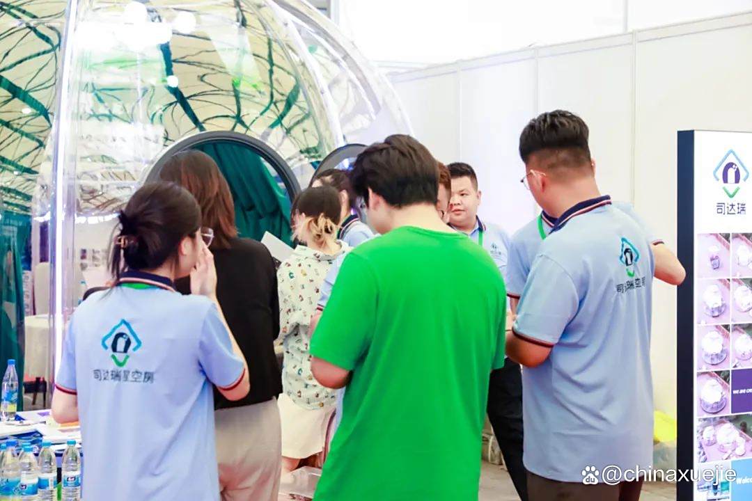 2024BBR上海旅游民宿博览会民宿产品对接会,民宿展