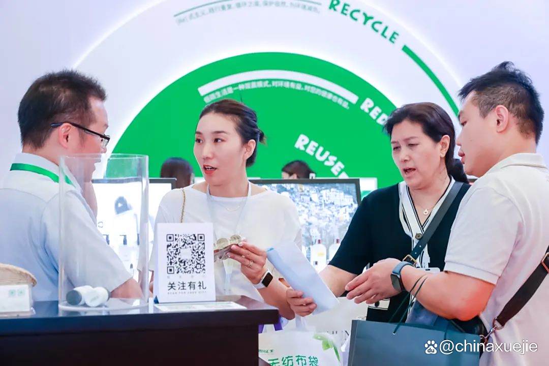 2024BBR上海旅游民宿博览会民宿产品对接会,民宿展