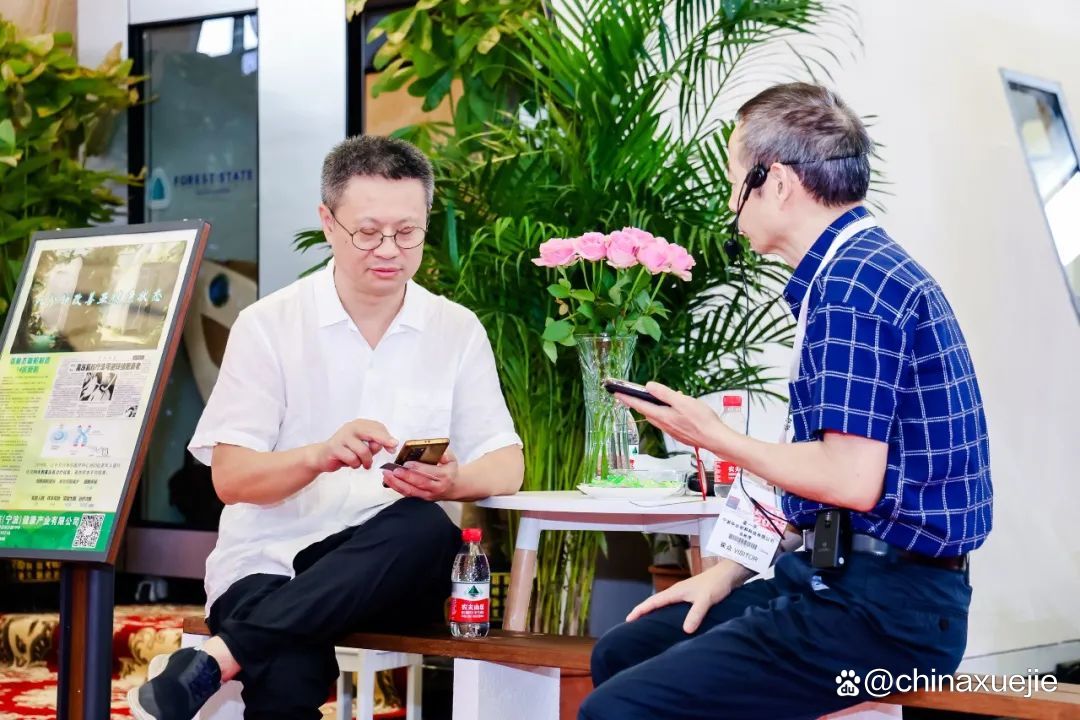 2024BBR上海旅游民宿博览会民宿产品对接会,民宿展